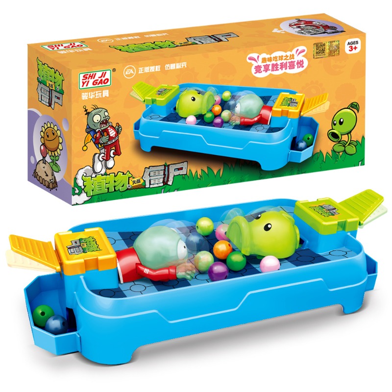 Plant Parent Vs - Gioco da Tavolo Interattivo Plants Vs.